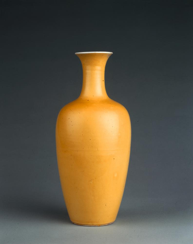 图片[1]-vase BM-PDF-A.548-China Archive
